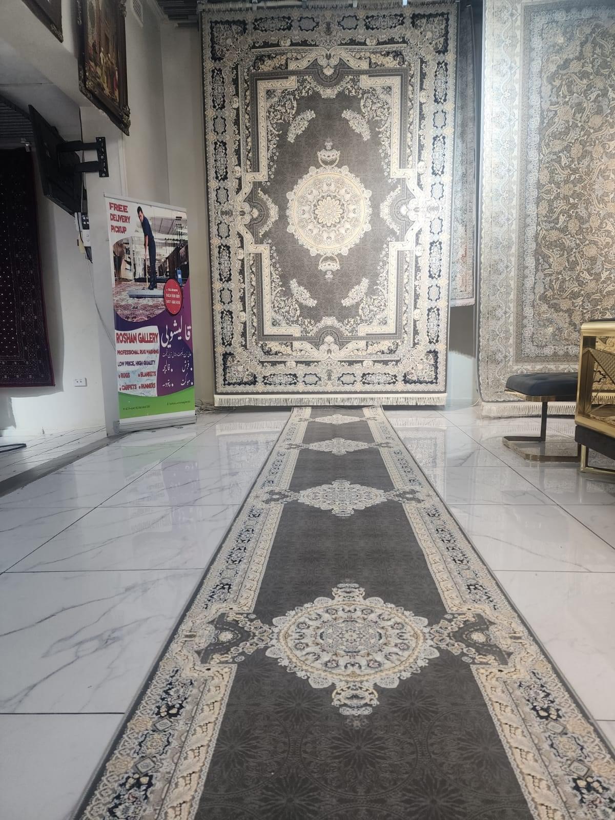 Carpet with runner